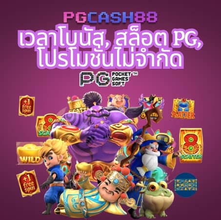 cat888 หวยเข้าสู่ระบบ
